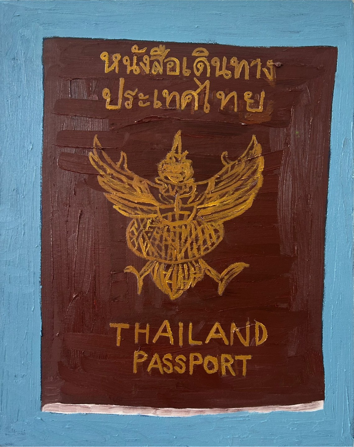 Thailand Passport